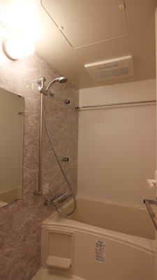 【浴室】 | ステージグランデ多摩川