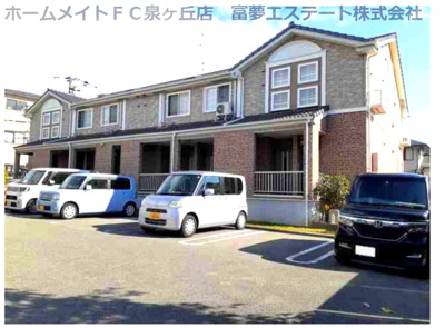 【外観】 | カーサ・エスペランサ