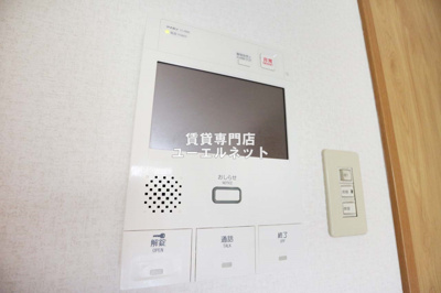 【セキュリティ】 | リヴィエールkawakami | セキュリティ重視の方に嬉しいTVモニターホン