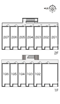【その他】 | レオネクストキャトルセゾン
