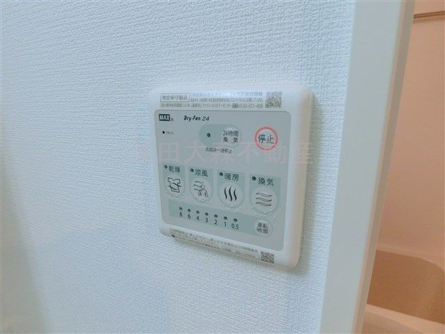 ガリシア矢口渡の設備