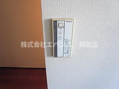 【セキュリティ】 | アーバングリーン