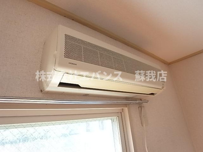 【設備】 | アーバングリーン