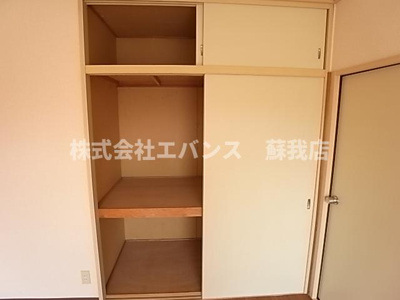 【収納】 | アーバングリーン