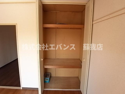 【その他】 | アーバングリーン