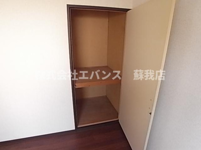 【収納】 | アーバングリーン