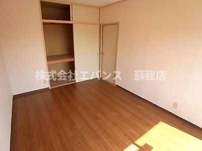 【洋室】 | アーバングリーン