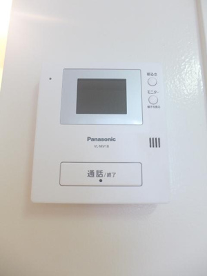 【セキュリティ】 | アトリエタカタ