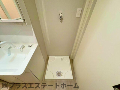 【その他】 | C-GRID脇浜