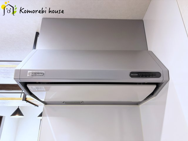 北本市中丸1丁目　中古一戸建てのキッチン|レンジフードです