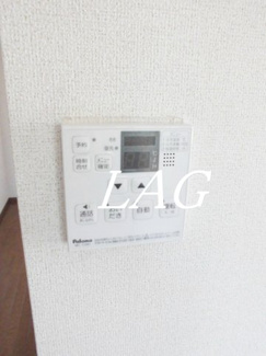 【設備】 | ヴィラ　アンソレイユ | 給湯パネルです。