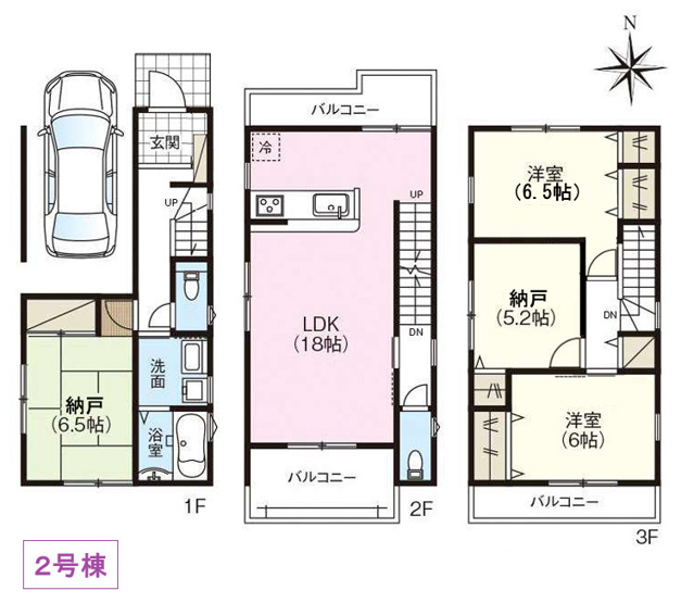 【間取り】 | 東大阪市鴻池町1丁目　【2号棟/全2棟】 | 【2号棟/全2棟】2号棟は3階建の4LDK！玄関電子キーシステム・浄水器・浴室乾燥機完備☆食洗機等のオプションもございます♪2階、南向きのワイドバルコニーあります☆