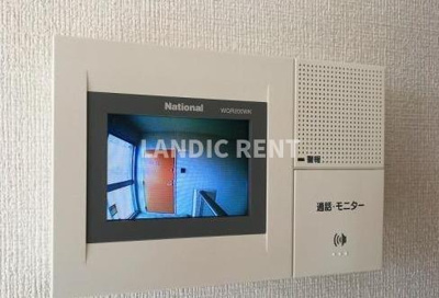 【セキュリティ】 | アクシスコート井尻