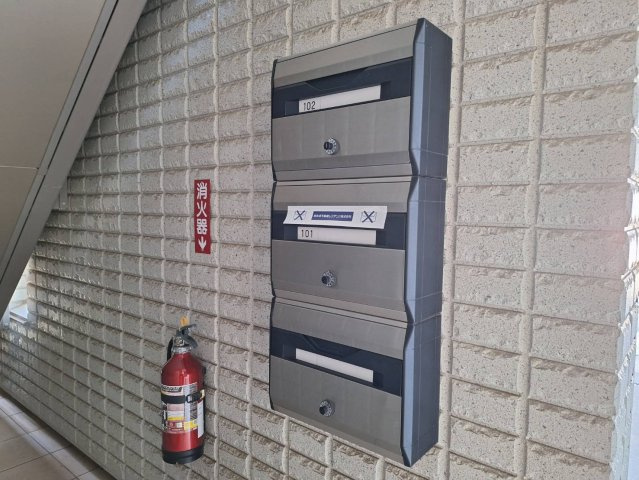 パストラーレ武蔵野のその他共用部分|★メールポスト★