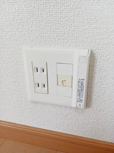 アパショナードのその他|その他