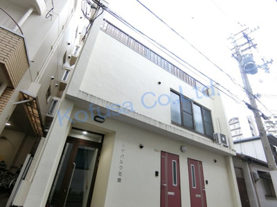 【その他共用部分】 | アコルデパルク花隈