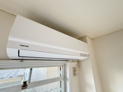 【設備】 | メゾンド紫香