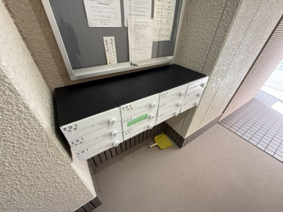 【その他共用部分】 | メゾンド紫香