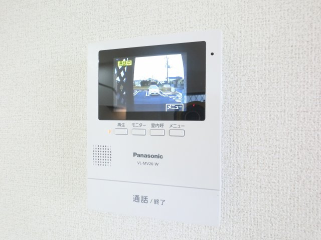 【セキュリティ】