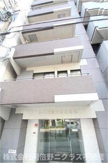 シーズ天王寺真田山