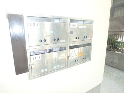 【その他共用部分】 | ハイムあずさ