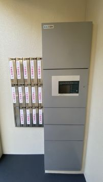 【その他共用部分】 | DIMORA北千住