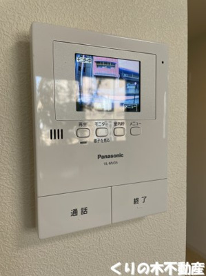 【セキュリティ】 | シャーメゾンWESTⅡ | 同タイプのお部屋です（現況を優先します）