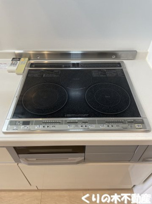 【設備】 | シャーメゾンWESTⅡ | 同タイプのお部屋です（現況を優先します）