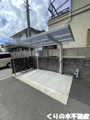 【その他共用部分】 | シャーメゾンWESTⅡ | 駐輪場