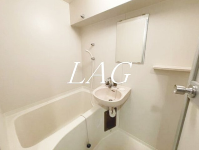 【浴室】 | ヴェルアージュ座間 | お風呂です。