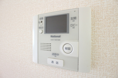 【セキュリティ】 | ブライトガーデン新磯野(ブライトガーデンアライソノ) | 別号室参考写真