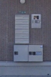 【その他共用部分】 | ブライトガーデン新磯野(ブライトガーデンアライソノ)