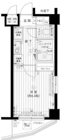 メインステージ南麻布