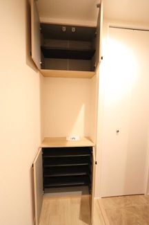 【収納】 | Carre heureux GOJO