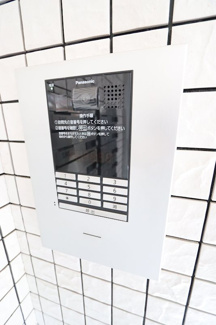 【セキュリティ】 | Carre heureux GOJO