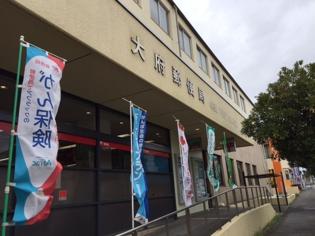 シャルマン若草　　谷市近郊の賃貸はクラスホーム刈谷店のその他