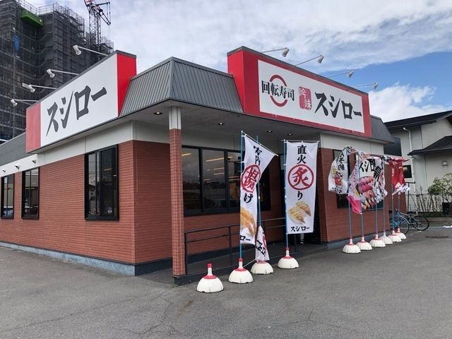 シャルマン若草　　谷市近郊の賃貸はクラスホーム刈谷店のその他