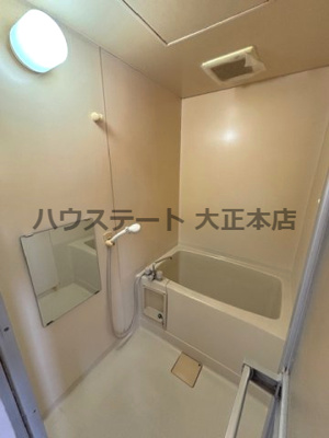 【浴室】 | 泉尾マルマツマンション 仲介手数料無料