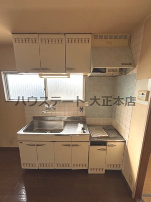 【キッチン】 | 泉尾マルマツマンション 仲介手数料無料