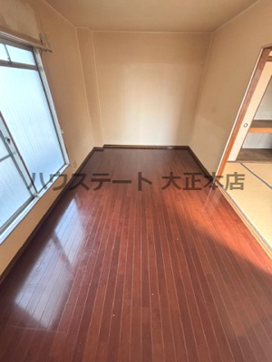 【居間・リビング】 | 泉尾マルマツマンション 仲介手数料無料