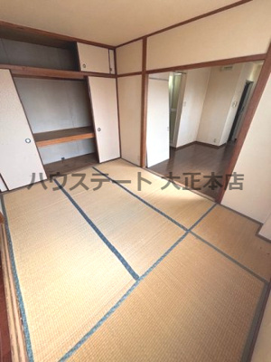 【和室】 | 泉尾マルマツマンション 仲介手数料無料