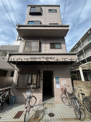 【外観】 | 泉尾マルマツマンション 仲介手数料無料