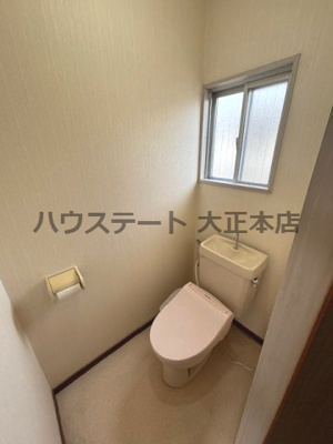 【トイレ】 | 泉尾マルマツマンション 仲介手数料無料