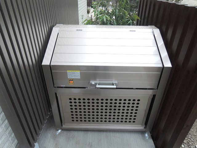 Ｒｉｖｅｒ　Ｈｉｌｌｓ　Ｍｅｇｕｒｏのその他共用部分|★敷地内ゴミ置き場★