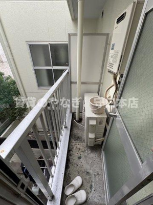 【バルコニー】 | 広崎マンション