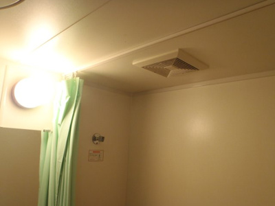 【浴室】 | コーポホワイトエリア