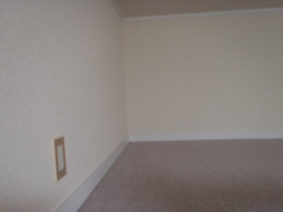 【その他】 | コーポホワイトエリア