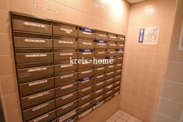 麹町クリスタルシティ西館のその他共用部分