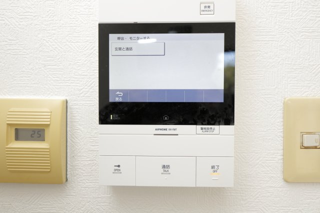 ライオンズマンション東新小岩のキッチン