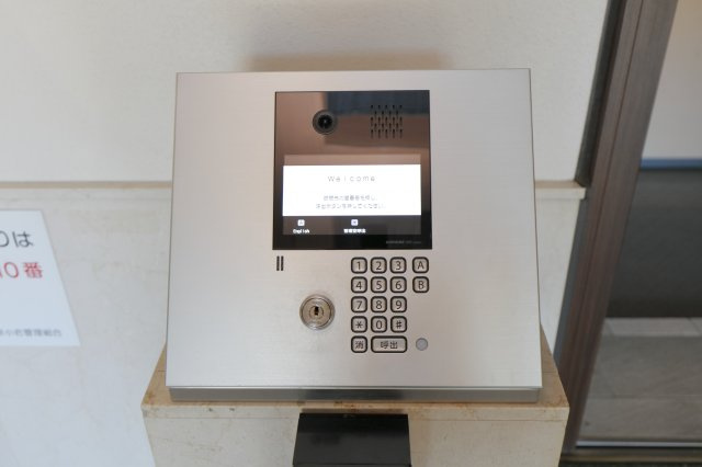 ライオンズマンション東新小岩のその他共用部分